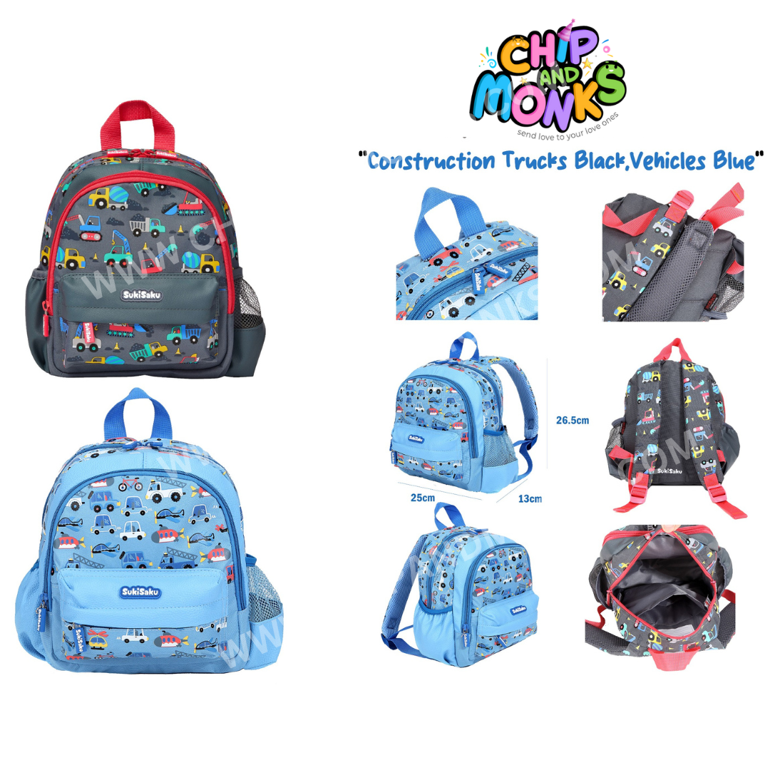 Teeny Tiny Backpack Vehicle Print